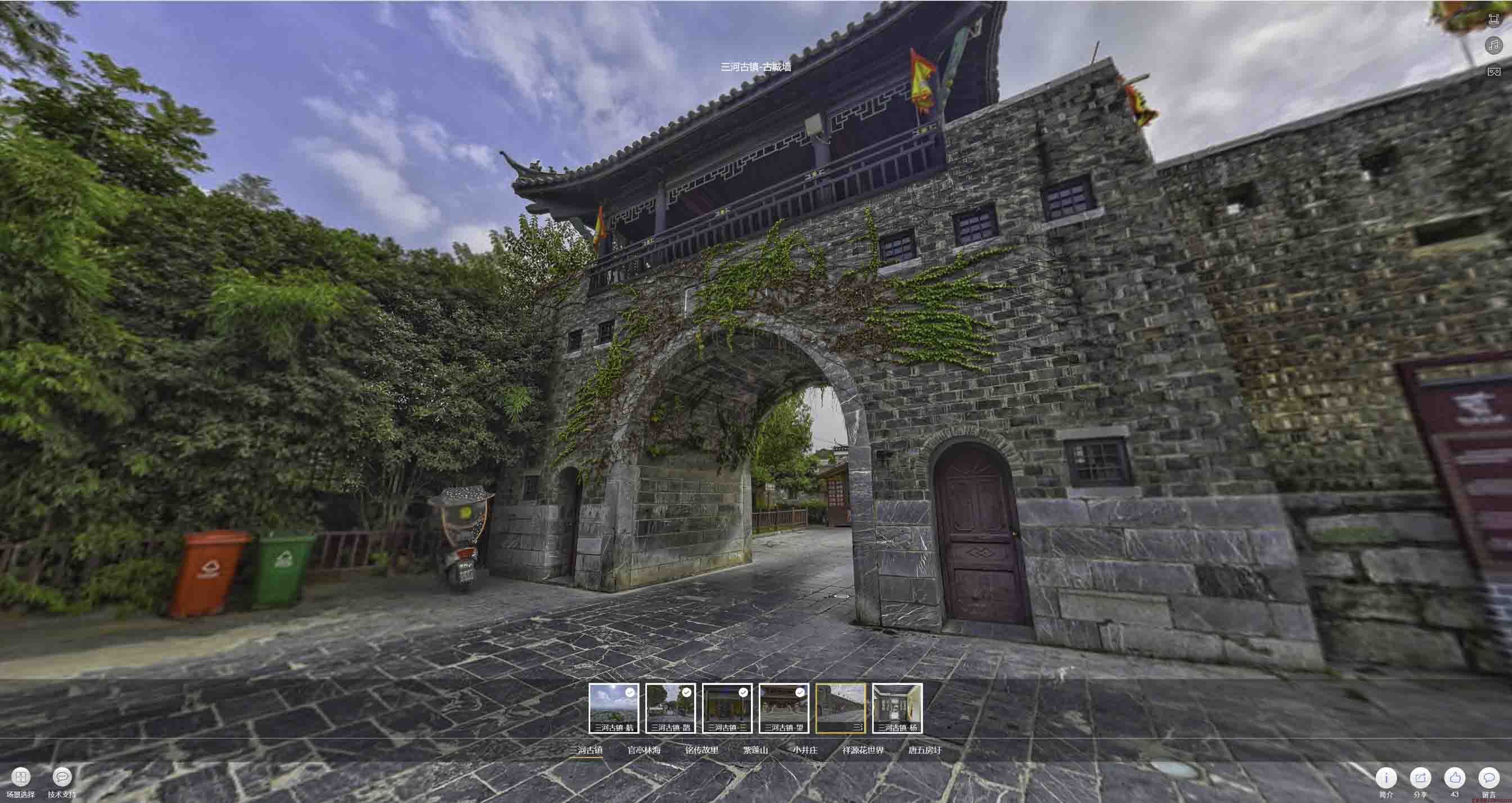 嘉善全景拍摄技巧：捕捉完美全景图像在手绘地图中的创意应用